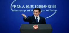 中美关税和全面迸发 中国对美商业以和才