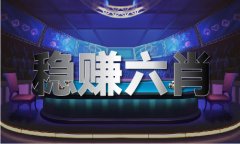 小鱼儿2坐体验服下载V519 - 说IT资讯网
